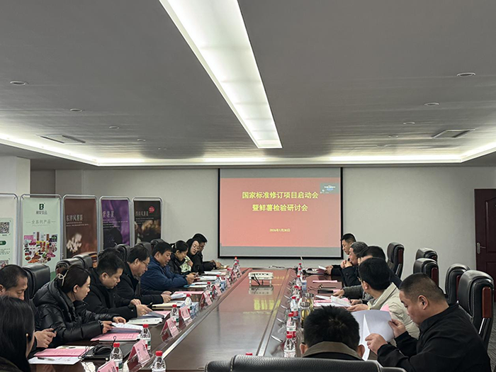 1769829744110591.png 图片1.png