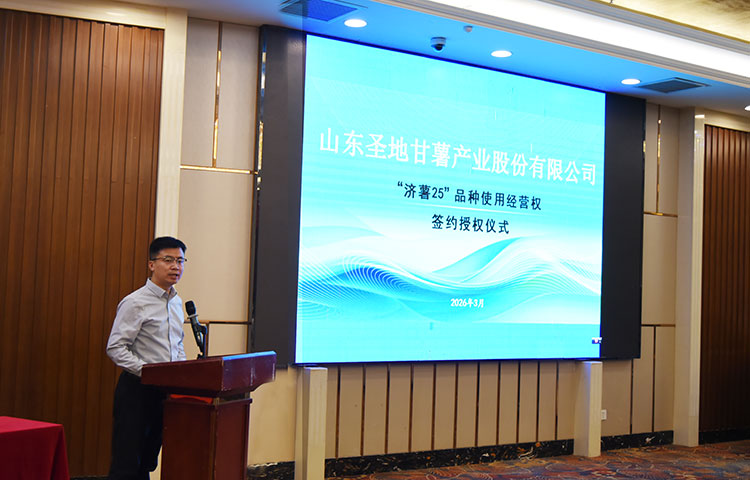 1772929000533335.jpg 图片3.jpg