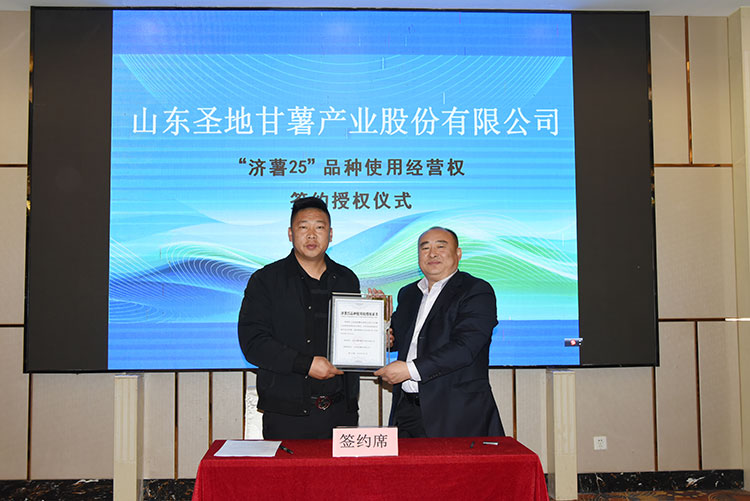 1772929071351440.jpg 图片5.jpg